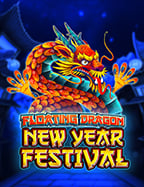 joker โบนัส 100 เทิ ร์ น น้อย สนุกได้ง่ายๆ